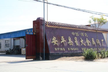 ประเทศจีน Anping County Xinghuo Metal Mesh Factory โรงงาน